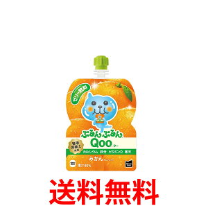 RJER[Аi ~jbcChՂՂQoo ݂ 125gpE`(30{) 2P[X 60{  yd275-2z