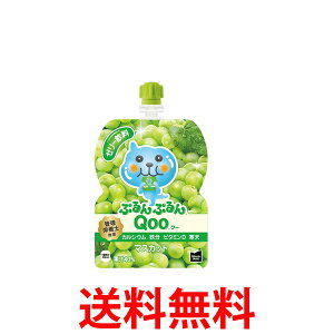 �R�J�E�R�[���А��i �~�j�b�c���C�h�Ղ��Ղ��Qoo �}�X�J�b�g 125g�p�E�`(30�{��) 1�P�[�X 30�{ �������� �yd276-0�z