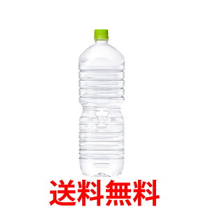 ő20%offN[| RJER[Аi EÉEVR PET xX 2L 2P[X 16{  yd278-2z