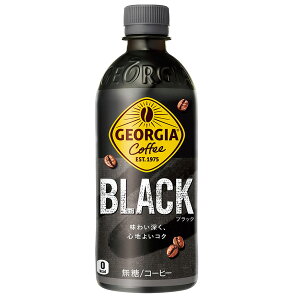 RJER[Аi W[WA UEubN 500mlPET 2P[X 48{  yd300-2z