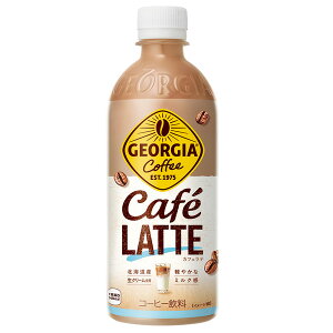 RJER[Аi W[WA UEe500ml PET 2P[X 48{  yd301-2z