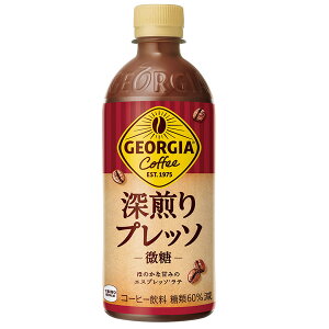 RJER[Аi W[WA UE500ml PET 2P[X 48{  yd302-2z