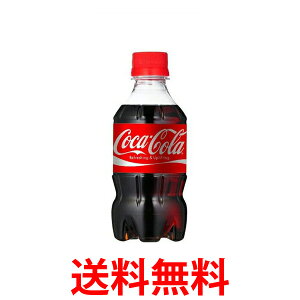 コカ コーラ ミニ ボトルの人気商品 通販 価格比較 価格 Com
