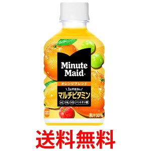 10%offN[| ~jbcCh IWuh }`r^~ PET(280ml×24{)