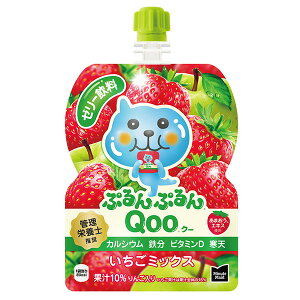 10%offN[| RJER[Аi ~jbcChՂՂQoo ~bNX 125gpE`(6{) 1P[X 6{  yd343-0z