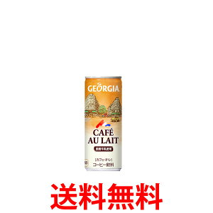 RJER[Аi W[WA JtFEIE  250g 1P[X 30{  yd40-0z