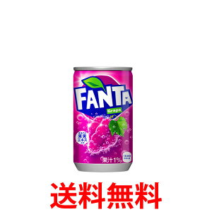 RJER[Аi t@^O[v 160ml 2P[X 60{  yd56-2z