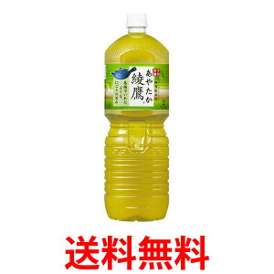 RJER[Аi yR炭{g 2LPET 1P[X 6{ Β ybg{g  yd63-0z