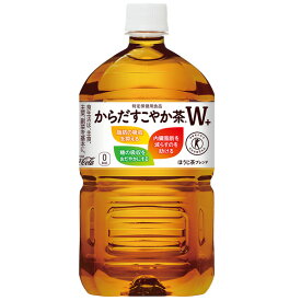 コカ・コーラ社製品 からだすこやか茶W+ 1.05L PET 1ケース 12本 1.05L トクホ 特保 ダイエット 特定保健用食品 ほうじ茶 烏龍茶 送料無料 【d89-0】