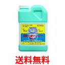 HITACHI SK-1 洗濯槽クリーナー (1.5L) 日立 SK1 洗濯機クリーナー 洗浄液 送料無料 【SL02472】