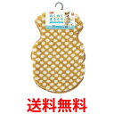 MARUKAN DP-947 マルカン ぬくぬく着る毛布 M 犬用 服 ペット用品 DP947 送料無料 【SK03491】
