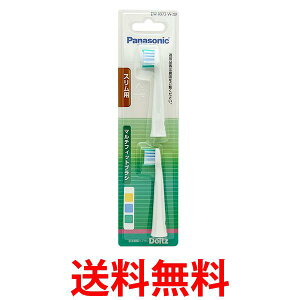 pi\jbN EW0973-W 2{ ւuV Xp }`tBbguV hc p Panasonic  ySK00005z