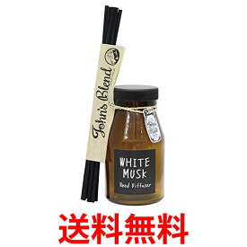 ノルコーポレーション ルームフレグランス リードディフューザー OA-JON-6-1 ホワイトムスクの香り 140ml Johns Blend 送料無料 | 【SK00040】