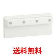 SHARP IZ-C75S 交換用 プラズマクラスター イオン発生ユニット シャープ IZC75S イオン発生器 送料無料 …