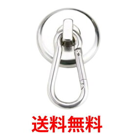 マグネット フック カラビナ 強力 浴室 シェード 磁石 ネオジウム オフィス キッチン 吊り下げ シンプル おしゃれ 便利 (管理S) 送料無料 【SK00119】