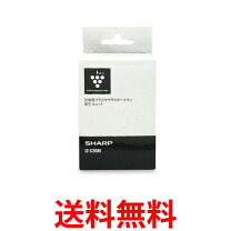 楽天市場】シャープ プラズマクラスターイオン発生ユニット iz-c90mの通販