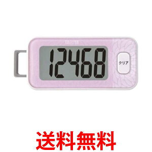 ^j^ FB-740 3DZT[ڕv sN TANITA  ySK00147z