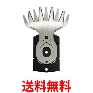 Z 6730897 oJu[h 110mm AB-1120p Kyocera [r  ySK00243z