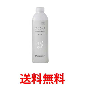 pi\jbN CH399K AE[m A[t AE[mtH[  Panasonic  ySK00297z