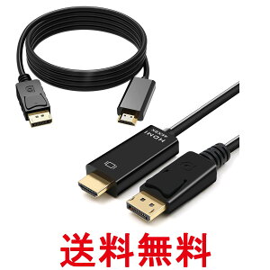 fBXvC|[g P[u Displayport P[u 1.5m HDMI ϊ P[u ubN ϊA_v^[ i (ǗS)  ySK00367z