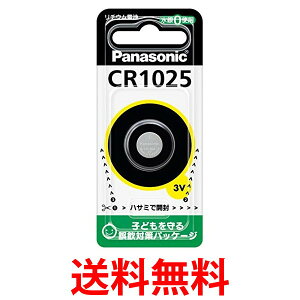 �p�i�\�j�b�N CR-1025 ���`�E���d�r �R�C���` 3V 1�� �������� �ySK00372�z