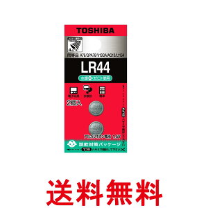 ���� LR44EC2P �A���J���{�^���d�r LR44 2���� TOSHIBA �������� �ySK00382�z