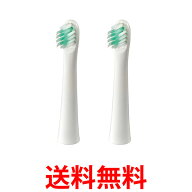 OMURON SB-182 オムロン SB182 2本入り 歯周ケアブラシ 音波式電動歯ブラシ替えブラシ (SB-082 後継品) …