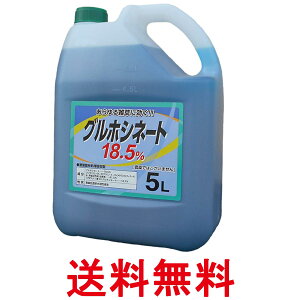 VZC _knp  OzVl[g 18.5 5L G΍  ySK00400z