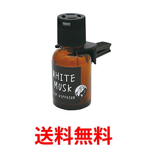 WYuh John's Blend ԗpF NbvfBt[U[ OA-JON-20-1 zCgXN̍ 18ml  ySK00413z