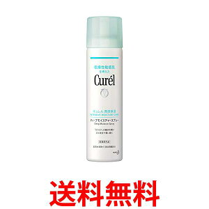 L fB[vCX`[ Xv[ 150g k򕔊Oil ϐ  ySK00432z