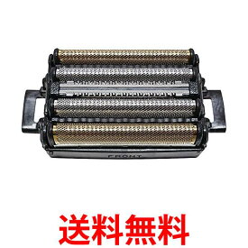 マクセルイズミ SS-V949 交換用替刃 ブラック 外刃+内刃セット IZUMI 送料無料 【SK00462】