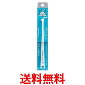 MIND UP 犬口ケア 歯ブラシ マイクロヘッド 1本入 送料無料 【SK00494】