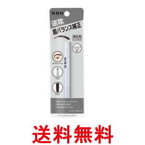 E[m t@CgDfC oXNGC^[ f jpACuE Y yV i`ubN 0.3g UNO  ySK00499z