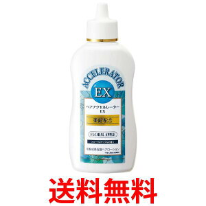Tf{ wAANZ[^[EX t[Abv̍ 150ml 򕔊Oi  ySK00528z