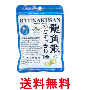 pU pÛ̂ǂ船 100g  ySK00553z