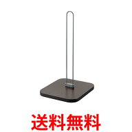 リッチェル Nウォータースタンド ダークブラウン 送料無料 【SK00559】