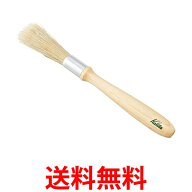 カリタ 44301 クリーニングブラシ コーヒーミルブラシ お手入れ 掃除 コーヒーミル ブラシ エスプレッソ …