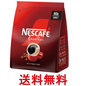 lX lXJtF GNZ ߂p 60g  ySK00574z