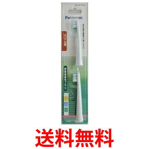 Panasonic EW0971-W pi\jbN XpWɍזуuV  2{ gUnuV hc EW-DM61 ւuV EW0971 EW0971W  ySJ00600z
