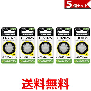 �p�i�\�j�b�N CR2025P ���`�E���d�r �R�C���` 1�� 5�Z�b�g �������� �ySK00631�z