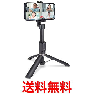 �G���R�� P-STSR02BK �X�}�[�g�t�H���p ���B��_ �O�r 2way �u���b�N Bluetooth�����R���t ���C�����X�����R���t �������� �ySK00636�z