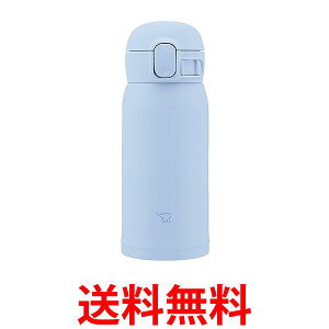 ۈ SM-WS36-AM XeX}O GA[u[ V[X 360ml  ^b` ZOJIRUSHI  ySK00664z