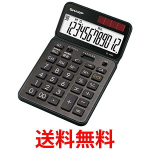 �V���[�v EL-VN83-BX �d�� �f�U�C���d��v���~�A�����f�� �u���b�N�n �X�^�C���b�V���u���b�N �R�ێd�l 12�� SHARP �������� �ySK00679�z