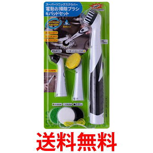 JIC X[p[\jbNXNo[ NXHT-JP d|uVpbhZbg |pi uV  ySK00680z