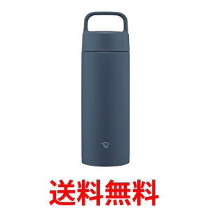 ۈ SM-RS50-AD XeX}O lCr[ V[X 500ml nh  ZOJIRUSHI  ySK00683z