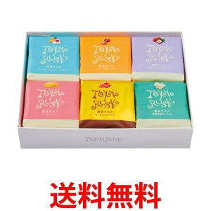 XN A\[g 6l 48 yY v[g lߍ킹 َq܂   ySK00700z