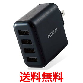 エレコム MPA-ACU13BK ブラック USB コンセント 充電器 合計24W USB-A×4 送料無料 【SK00713】