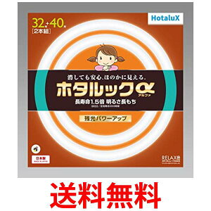 z^NX FCL32.40ELR-SHG-A2 3g`ۊǌuv z^bN 32W40W2{Zbg dF  ySK00729z