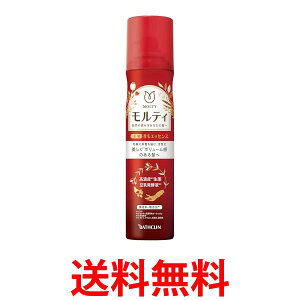 oXN eB pуGbZX 130g  ySK00730z