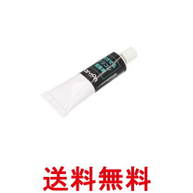 エーモン 1690 はがせるシリコン粘着剤 amon 送料無料 【SK00733】